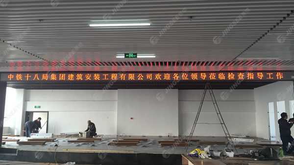 液晶拼接屏， 三星液晶拼接屏， 天津液晶拼接屏， 天津拼接屏， 河北液晶拼接屏， 河北拼接屏， 山東液晶拼接屏， 山東拼接屏， 內(nèi)蒙古液晶拼接屏， 內(nèi)蒙古拼接屏， 46寸液晶拼接屏,55寸液晶廣告機(jī)， 觸摸一體機(jī)， 天津微信廣告機(jī)， DID液晶拼接屏， 立體廣告機(jī)， 樓宇廣告機(jī)， 微信廣告機(jī)， 拼接屏廠家，55寸液晶拼接屏