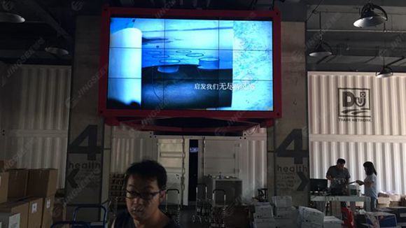 液晶拼接屏， 三星液晶拼接屏， 天津液晶拼接屏， 天津拼接屏， 河北液晶拼接屏， 河北拼接屏， 山東液晶拼接屏， 山東拼接屏， 內(nèi)蒙古液晶拼接屏， 內(nèi)蒙古拼接屏， 46寸液晶拼接屏,55寸液晶廣告機(jī)， 觸摸一體機(jī)， 天津微信廣告機(jī)， DID液晶拼接屏， 立體廣告機(jī)， 樓宇廣告機(jī)， 微信廣告機(jī)， 拼接屏廠家，55寸液晶拼接屏