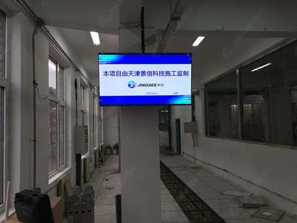 液晶拼接屏， 三星液晶拼接屏， 天津液晶拼接屏， 天津拼接屏， 河北液晶拼接屏， 河北拼接屏， 山東液晶拼接屏， 山東拼接屏， 內(nèi)蒙古液晶拼接屏， 內(nèi)蒙古拼接屏， 46寸液晶拼接屏,55寸液晶廣告機， 觸摸一體機， 天津微信廣告機， DID液晶拼接屏， 立體廣告機， 樓宇廣告機， 微信廣告機， 拼接屏廠家，55寸液晶拼接屏