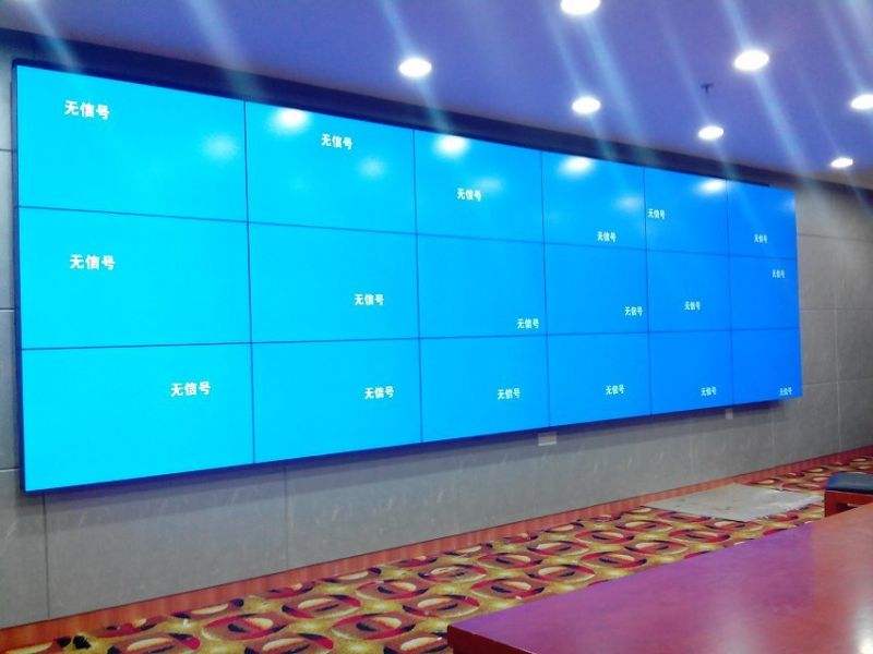 內(nèi)蒙古液晶拼接屏，內(nèi)蒙古拼接屏，河北拼接屏，河北液晶拼接屏，液晶拼接屏，拼接屏