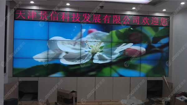 液晶拼接屏， 三星液晶拼接屏， 天津液晶拼接屏， 天津拼接屏， 河北液晶拼接屏， 河北拼接屏， 山東液晶拼接屏， 山東拼接屏， 內蒙古液晶拼接屏， 內蒙古拼接屏， 46寸液晶拼接屏,55寸液晶廣告機， 觸摸一體機， 天津微信廣告機， DID液晶拼接屏， 立體廣告機， 樓宇廣告機， 微信廣告機， 拼接屏廠家，55寸液晶拼接屏